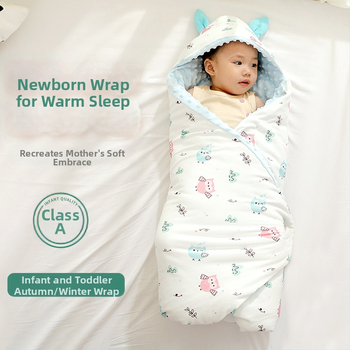 Hugging beebide siga — puhas puuvill, Space Cotton täidis, loomade ja karikatuuri muster, Turvalisuse klass A, sügisel kasutamiseks