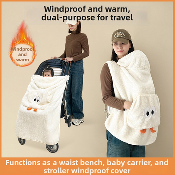 Kūdikio vežimėlio antklodė – poliesteris, rudenis–žiema, naujagimiams, vėją atmušanti, animacinio stiliaus