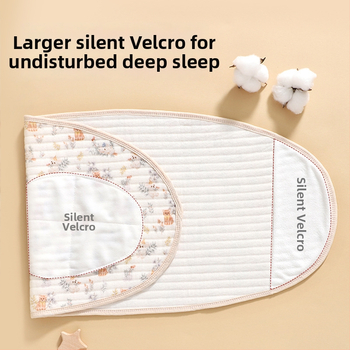 Strong baby vastsündinute wrap, puuvillane wrap, sobib kevadeks, sügiseks ja talveks, vanus 0-12 kuud