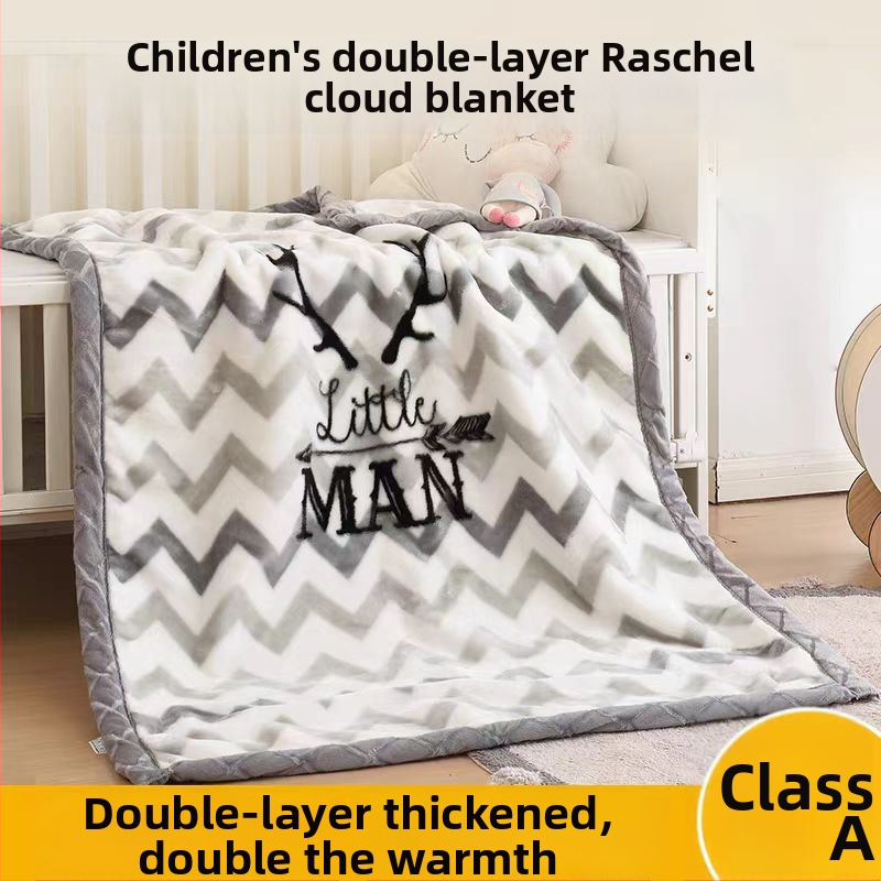 Vaikų Raschel pledas – visoms metų laikams, fleece medžiaga, 3000 g+, amžius 1–12 metų, tinkamas sofai, lovai ir darželiui