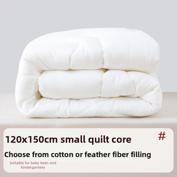 Rotus Vaikų darželio antklodės korpusas – pavasario ir rudens sezonas, užpildas šilko pluoštais ir medvilne, patalynės audinys iš cheminių pluoštų, tinkamas 0–6 metų vaikams