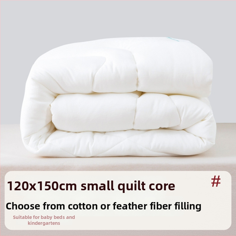 Rotus Vaikų darželio antklodės korpusas – pavasario ir rudens sezonas, užpildas šilko pluoštais ir medvilne, patalynės audinys iš cheminių pluoštų, tinkamas 0–6 metų vaikams