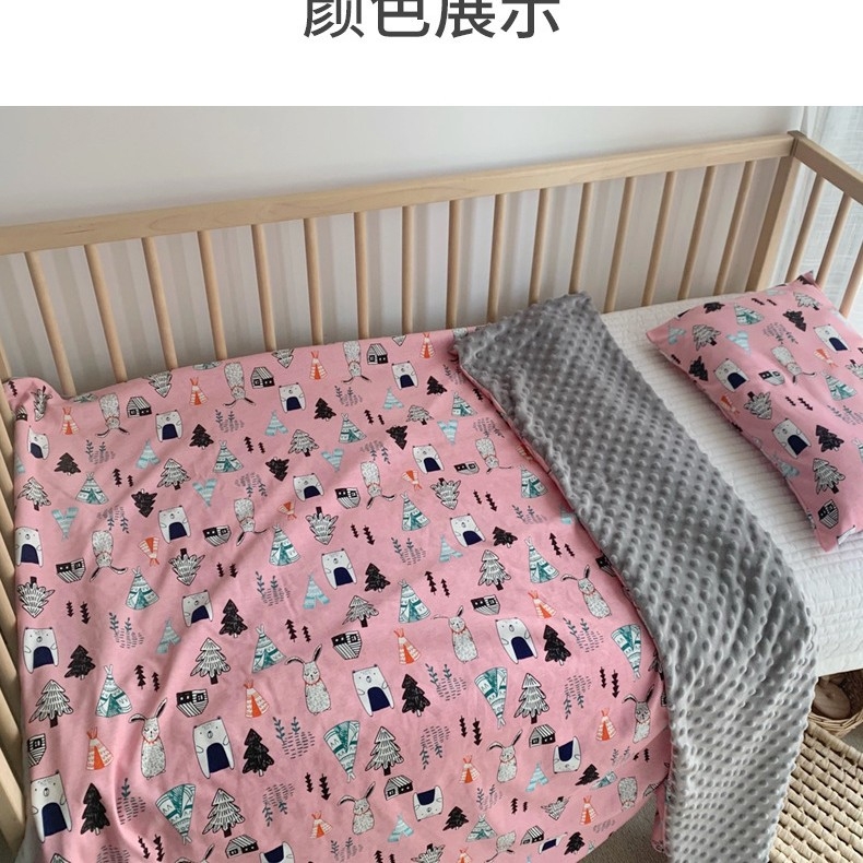 Kūdikio apsauginis pledas, medžiaga: medvilnės–poliesterio pluoštas, amžiaus diapazonas: naujagimiai–3–6 metų, visų sezonų, animacinio stiliaus, 200–300 g