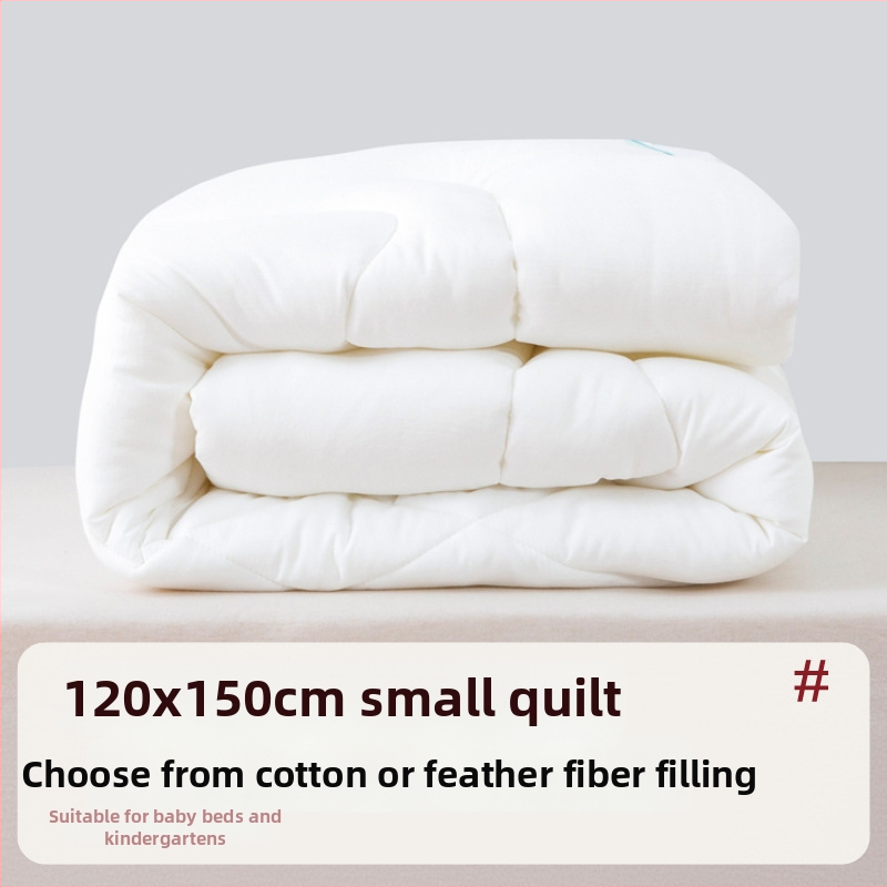 Vaiko darželiui skirtas pledės įdėklas, užpildas iš šilko siūlų ir medvilnės, audinys sintetinis, pavasaris–ruduo, amžius 0–6 metai