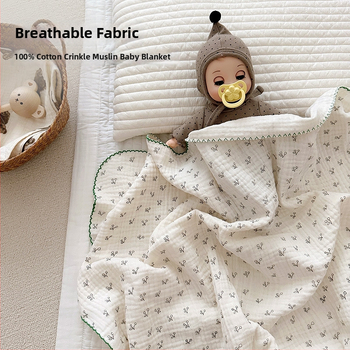 Dviejų sluoksnių gauzės pledas kūdikiams, vasarinis svoris, 100–200 g, tinkamas nuo gimimo iki 6 metų