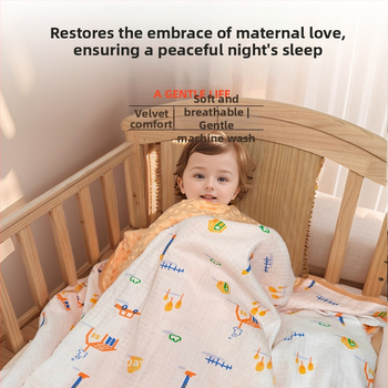 Kūdikio pledas su dvipusiu dizainu, priekinė pusė 100% medvilnė, nugarinė 100% poliesteris, skalbiamas mašinoje, tinkamas visiems metų laikams, nuo naujagimio iki 6 metų.