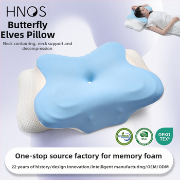 Atminties putų kaklo pagalvė, drugelio formos, ledinio šilko audinys, svoris 0.5–1.0 kg