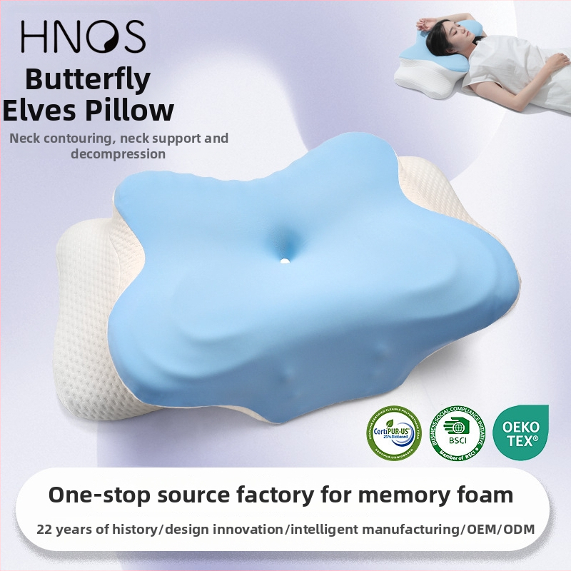 Atminties putų kaklo pagalvė, drugelio formos, ledinio šilko audinys, svoris 0.5–1.0 kg