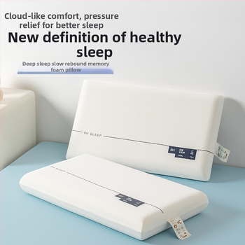 Atminties putų pagalvė - stačiakampio formos, atminties putų branduolys, užpildas poliuretano puta, dangos iš poliesterio pluošto, 3D pjovimas, vieno sluoksnio konstrukcija