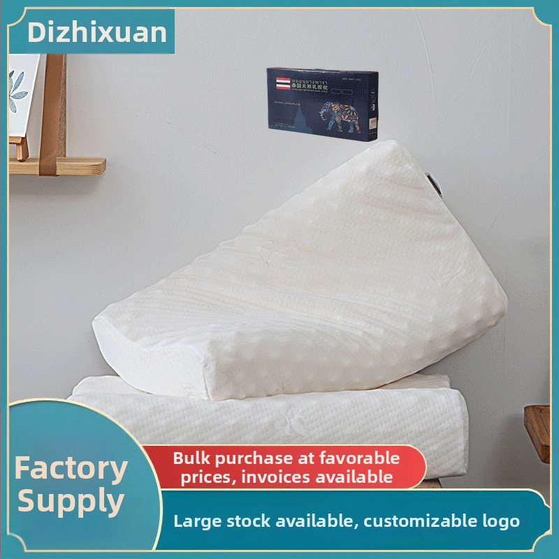 Latexový vankúš, obdĺžnikový tvar, prírodný latex, obsah latexu 70–80%, výška 10–15 cm