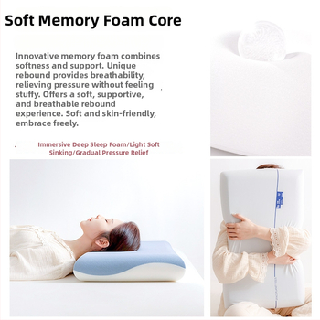 Sügava une padi mäluvahust ja kaela toestusega, ristkülikukujuline, kõrgus 5–10 cm, Ice Silk kate, ühe kasutaja jaoks