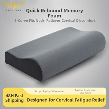 Pillow Island mäluvaht kaelatuge padi – liblika kuju tuum, mõõdukas tugi, sobib tudengimajja, autole ja lennukile