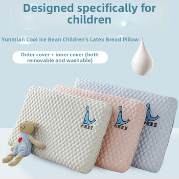 Vaikų vėsinanti latekso pagalvė, stačiakampės formos, natūralus lateksas 90%+, medvilnės užvalkalas 100%