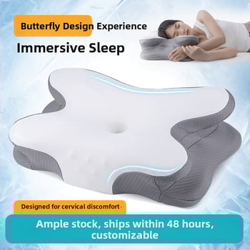 Ruizman memóriahab nyakpárna pillangó alakú, tömeg 1.0–1.5 kg