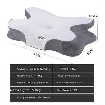 Ruizman memóriahab nyakpárna pillangó alakú, tömeg 1.0–1.5 kg