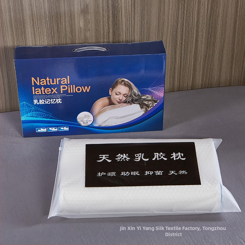 Vankúš na šiju z pamäťovej bavlny, vlnitý dizajn pre oporu krku, obdĺžnikový tvar, minimalistický štýl, výška 5–10 cm