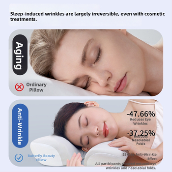 Atminties putų pagalvė su drugelio forma, Modal audinys, kaklo slankstelių apsauga, skirta šoniniam miegui, svoris 0,5–1 kg