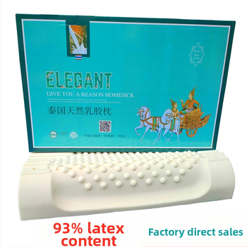 Refined Rose loodusliku lateksiga padi kaela toeks, ristkülikukujuline, 90% lateksi sisaldus, kootud kate, täiskasvanutele