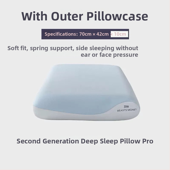 Atminties putų kaklo pagalvė su Ice Silk audiniu, Alien formos, 0,5–1,0 kg, OEM palaikymas