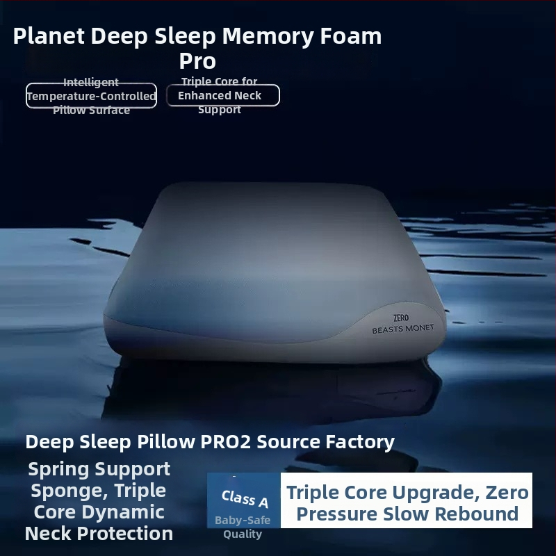 Atminties putų kaklo pagalvė su Ice Silk audiniu, Alien formos, 0,5–1,0 kg, OEM palaikymas