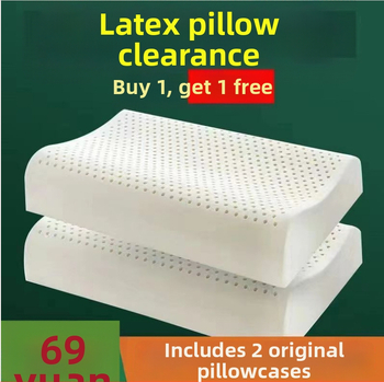 Lateksist padi kaela toestuseks, lainelise kujuga, 0,5–1,0 kg, kohandatav