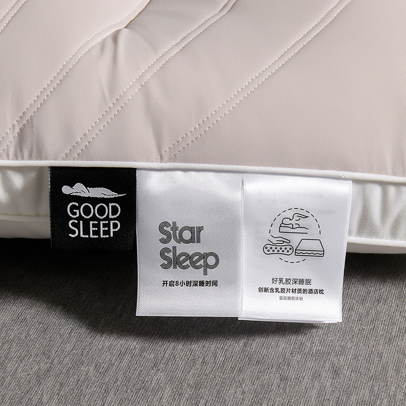 Възглавница от естествен латекс, правоъгълна форма, 0,5–1,0 кг, персонализируема, за възрастни