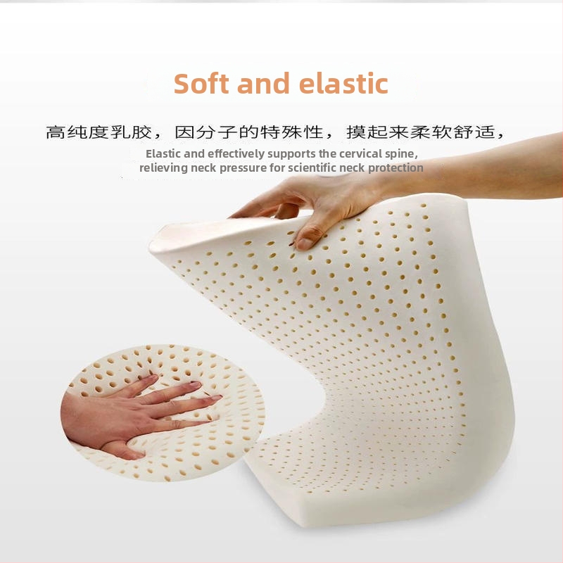 Латексна възглавница, правоъгълна, тайландски естествен латекс, латекс съдържание 90%+, височина 5-10 cm, памучна дамаска