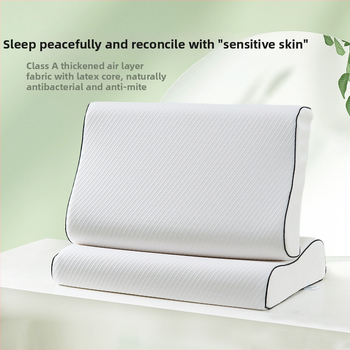 Възглавница от естествен латекс – неравна форма, 80–90% латекс, плетена тъкан, тегло 0.5–1.0 кг