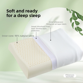 Възглавница от естествен латекс – неравна форма, 80–90% латекс, плетена тъкан, тегло 0.5–1.0 кг