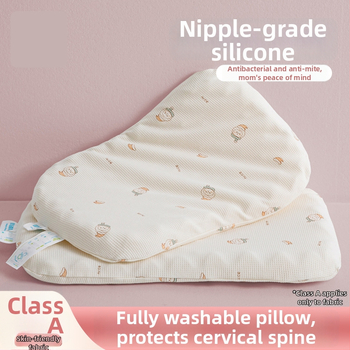 Детска възглавничка за шийния отдел на гръбначния стълб, правоъгълна форма, калъф от чист памук, пълнеж: синтетичен латекс, съдържание на латекс до 70%