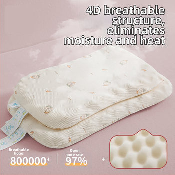 Детска възглавничка за шийния отдел на гръбначния стълб, правоъгълна форма, калъф от чист памук, пълнеж: синтетичен латекс, съдържание на латекс до 70%