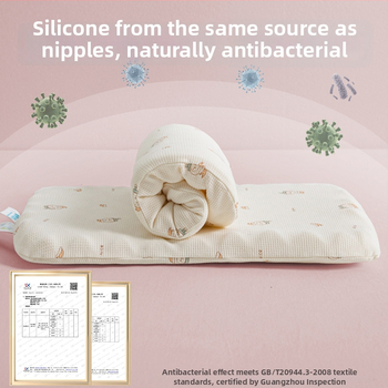 Детска възглавничка за шийния отдел на гръбначния стълб, правоъгълна форма, калъф от чист памук, пълнеж: синтетичен латекс, съдържание на латекс до 70%