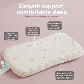 Детска възглавничка за шийния отдел на гръбначния стълб, правоъгълна форма, калъф от чист памук, пълнеж: синтетичен латекс, съдържание на латекс до 70%