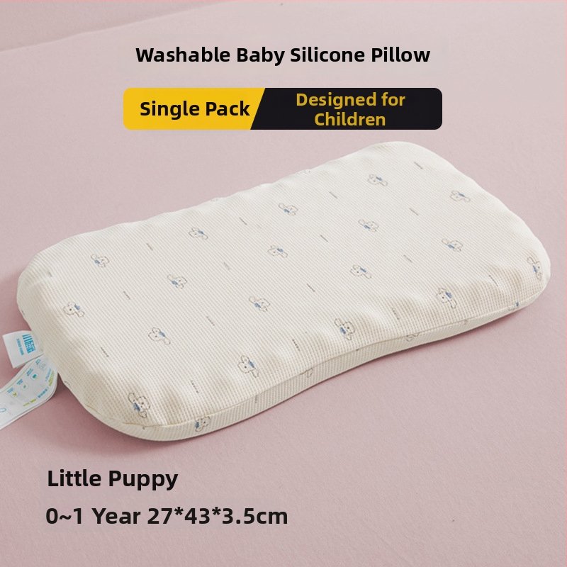 Детска възглавничка за шийния отдел на гръбначния стълб, правоъгълна форма, калъф от чист памук, пълнеж: синтетичен латекс, съдържание на латекс до 70%