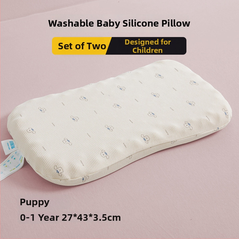 Детска възглавничка за шийния отдел на гръбначния стълб, правоъгълна форма, калъф от чист памук, пълнеж: синтетичен латекс, съдържание на латекс до 70%