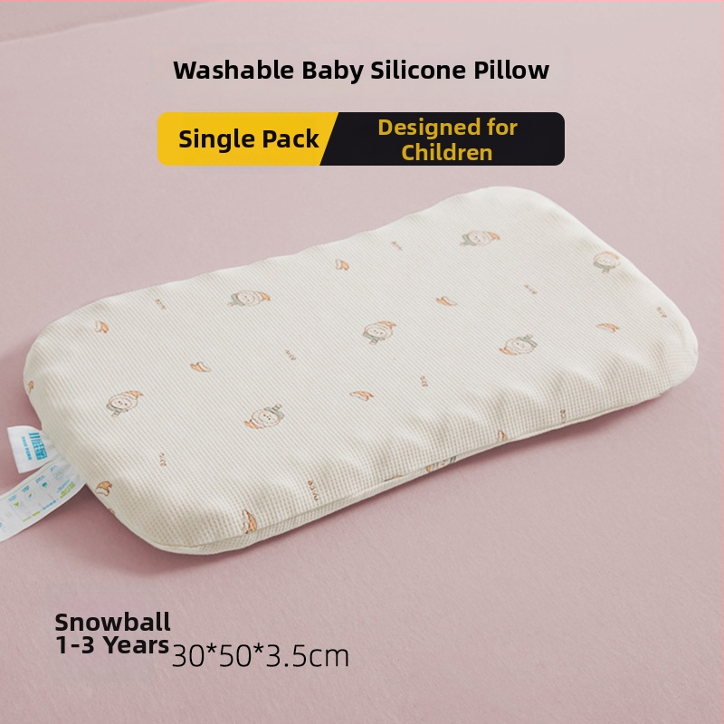 Детска възглавничка за шийния отдел на гръбначния стълб, правоъгълна форма, калъф от чист памук, пълнеж: синтетичен латекс, съдържание на латекс до 70%