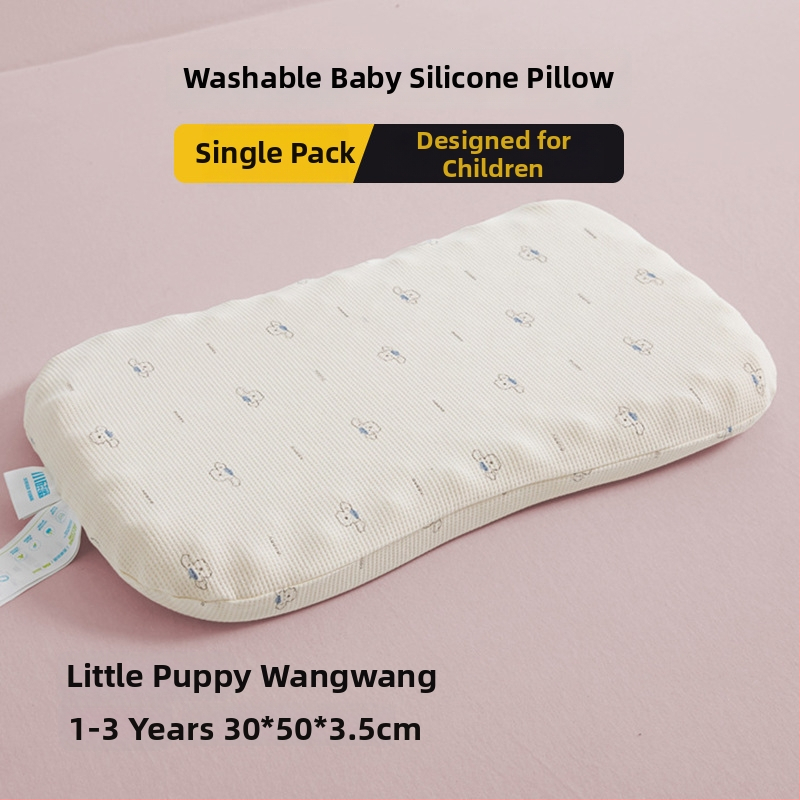 Детска възглавничка за шийния отдел на гръбначния стълб, правоъгълна форма, калъф от чист памук, пълнеж: синтетичен латекс, съдържание на латекс до 70%