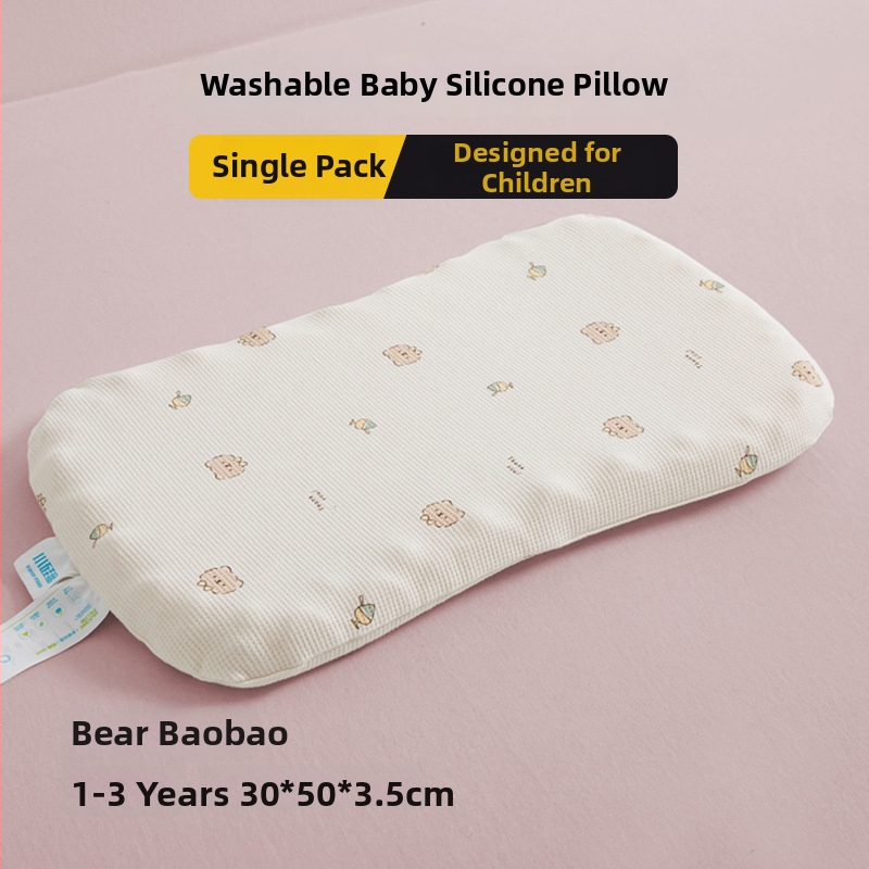 Детска възглавничка за шийния отдел на гръбначния стълб, правоъгълна форма, калъф от чист памук, пълнеж: синтетичен латекс, съдържание на латекс до 70%