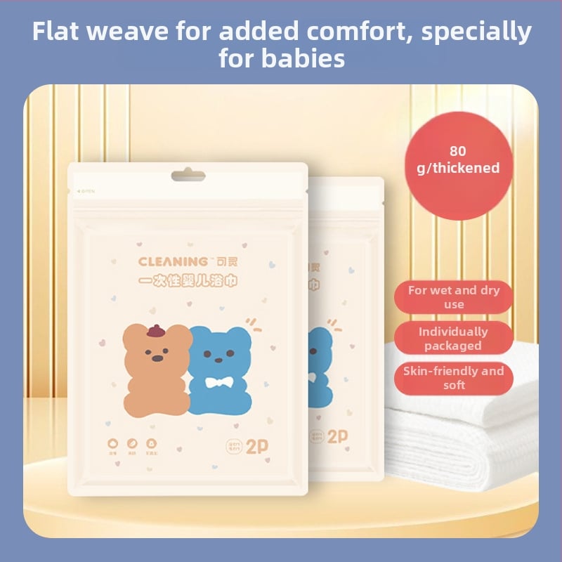 Bērnu vannas dvieļu komplekts, biezas dvieļi no viskozes šķiedras, 2 gab., ūdens uzsūkšana 0-5 s, sekundārais slānis no nešūta auduma