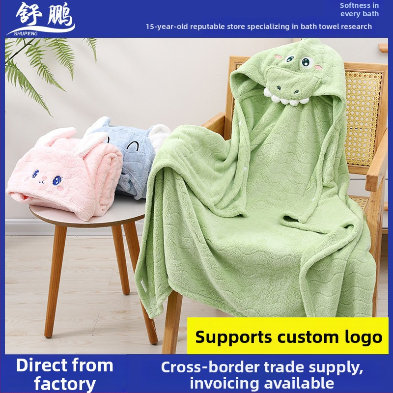 Shu Peng Kapucė prisidengimo vaikų vonios rankšluostis su gyvūno galvos forma, mikropluoštas, koralinis pluoštas, 200–300 g
