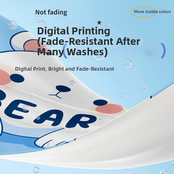 Bērnu ātri žūstošs kapes dvielis plūšanai, divpusējs samets, 200–300 g