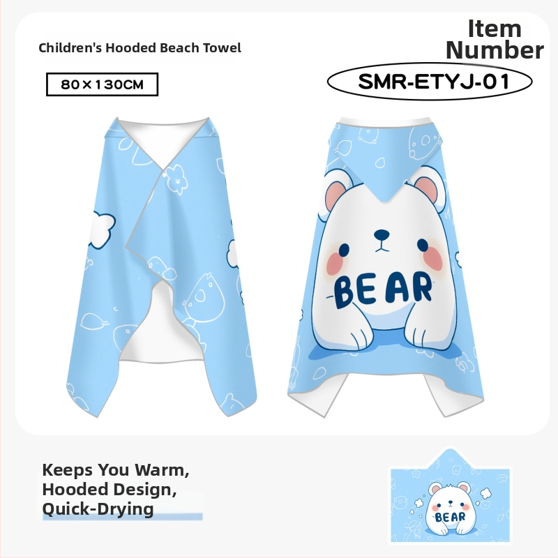 Bērnu ātri žūstošs kapes dvielis plūšanai, divpusējs samets, 200–300 g