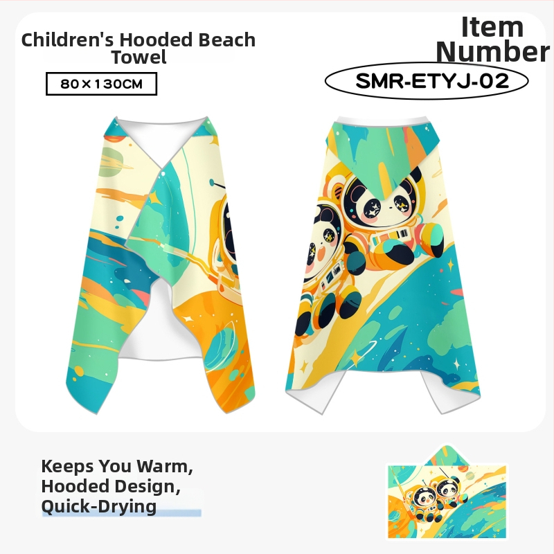 Bērnu ātri žūstošs kapes dvielis plūšanai, divpusējs samets, 200–300 g