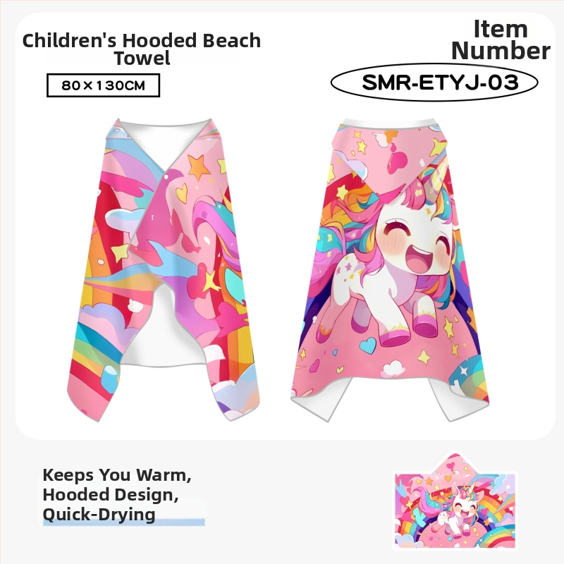 Bērnu ātri žūstošs kapes dvielis plūšanai, divpusējs samets, 200–300 g