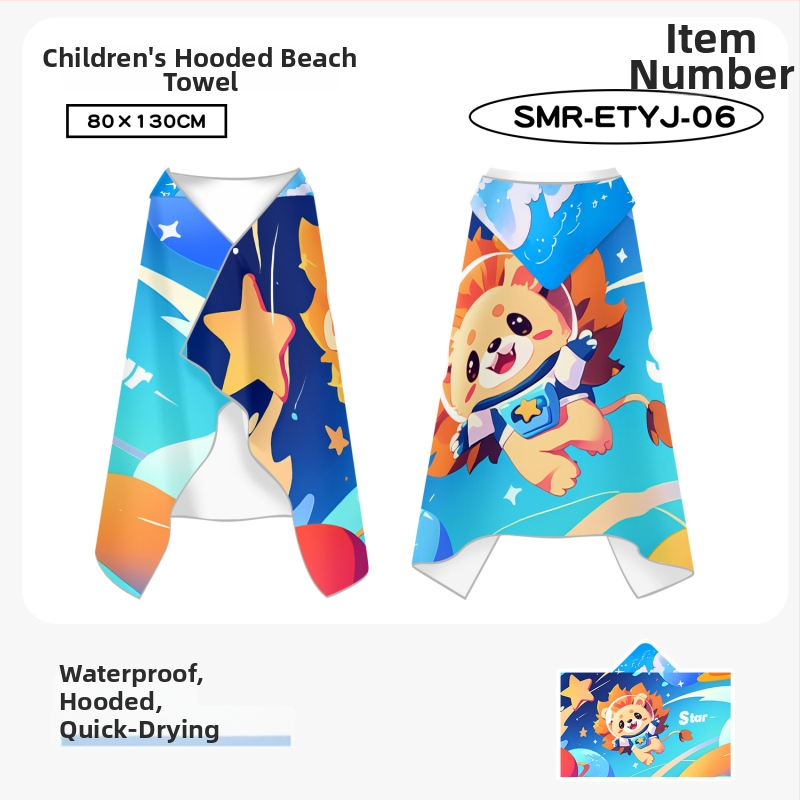 Bērnu ātri žūstošs kapes dvielis plūšanai, divpusējs samets, 200–300 g