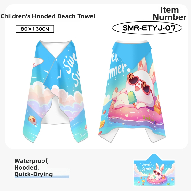 Bērnu ātri žūstošs kapes dvielis plūšanai, divpusējs samets, 200–300 g