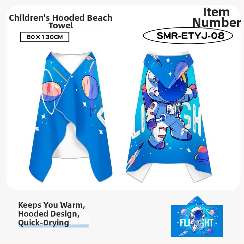 Bērnu ātri žūstošs kapes dvielis plūšanai, divpusējs samets, 200–300 g