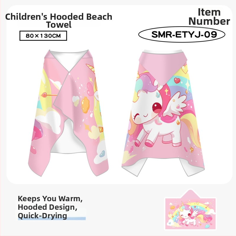 Bērnu ātri žūstošs kapes dvielis plūšanai, divpusējs samets, 200–300 g