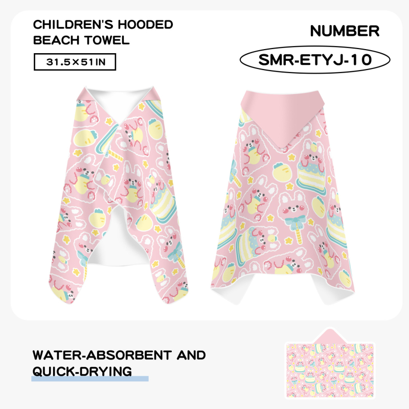 Bērnu ātri žūstošs kapes dvielis plūšanai, divpusējs samets, 200–300 g