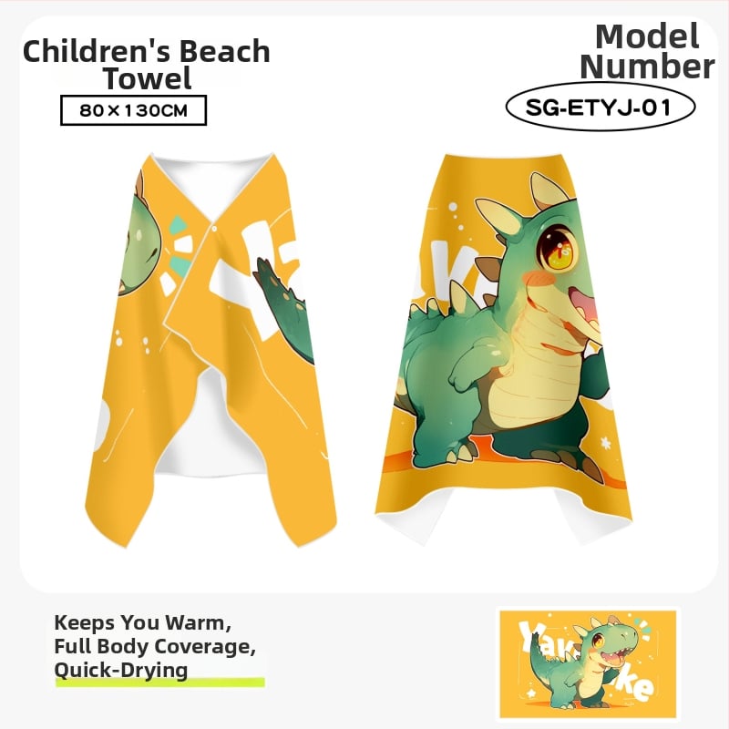 Bērnu ātri žūstošs kapes dvielis plūšanai, divpusējs samets, 200–300 g